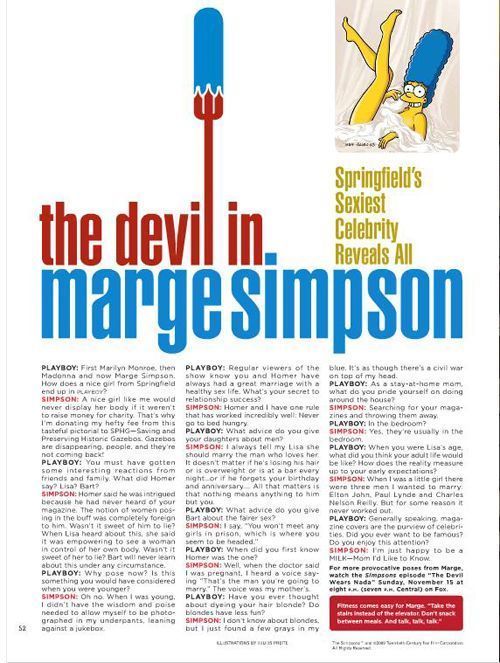 marge-simpson-articulo
